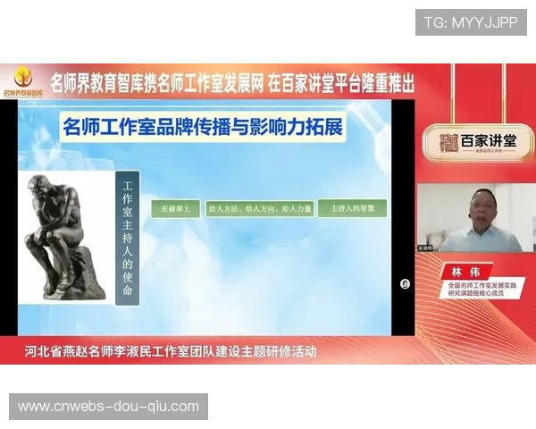 由于数字权益与算法模型深度耦合 体育品牌传播体系正拓展出价值释放新路径