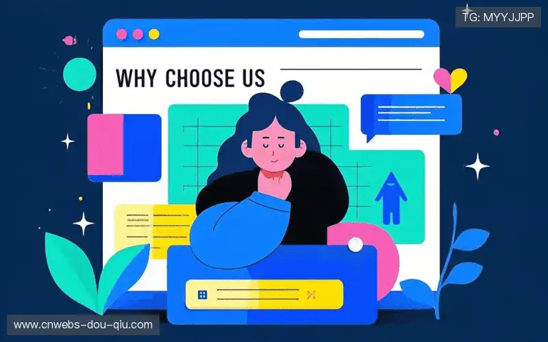 全球赛事云调度