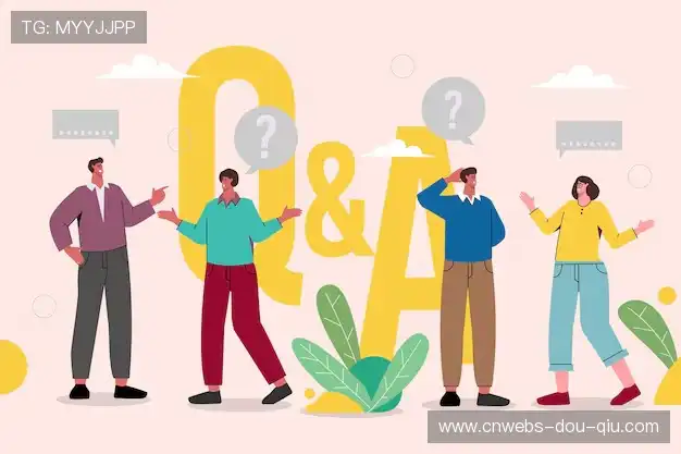 赛事直播手机观看FAQ